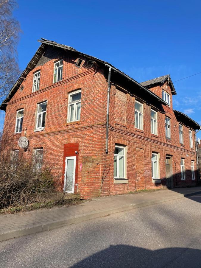 Cozy 1Bedroom Condo Near Baltic Sea Salacgrīva 외부 사진